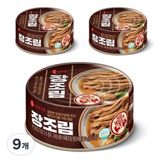 ◀ 2024년 너무 갖고싶은 가성비템▶ 장조림캔 할인 제품 TOP 9 ◀ 2024년 너무 갖고싶은 가성비템▶ 장조림캔 할인 제품 TOP 9