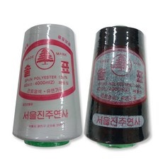 최저가 재봉실 할인 제품 상위 9
