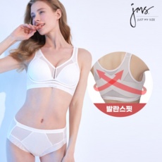 실사용 후기입니다, 정말 좋아요. 저스트마이사이즈브라 할인 정보 베스트 9