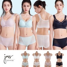추천합니다, 후회 없어요. 저스트마이사이즈퓨어컴포트 인기 상품 탑 9