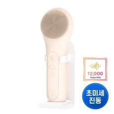 내돈내산 후기입니다, 정말 만족해요. 전동클렌져 인기 정보 탑 5