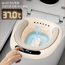 SNS에서 인기있는 제품이에요, 정말 좋아요. 전립선전용좌욕기 할인 상품 BEST 9