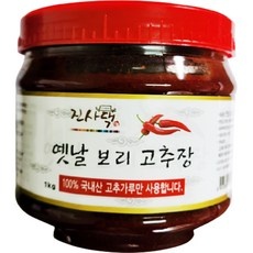 가성비가 너무 좋아요, 정말 만족해요. 전통고추장 할인 상품 리스트 9