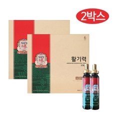다시 구매할 예정입니다, 너무 좋아요. 정관장활기력 추천 제품 상위 9