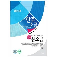 ◀ 2024년 인플들이 추천하는 가성비▶ 정제염 인기 상품 TOP 5