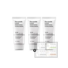 만족해요, 정말 잘 샀어요. 제나벨선크림 추천 상품 리스트 9