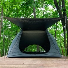 신상품인데 정말 좋아요, 만족해요. 제드썬블럭 할인 상품 리스트 9