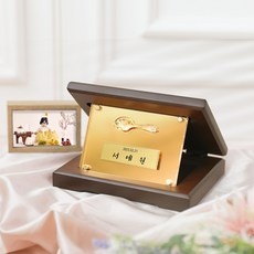◀ 2024년 후기를 보니 더 맘에 들어요▶ 조카돌선물 인기 제품 BEST 9