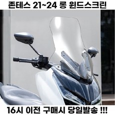 할인정보 존테스350d 할인 정보 리스트 9