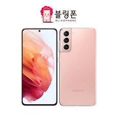 할인받아서 샀어요, 좋은 가격이에요. 중고폰abc모바일정품s22등급 할인 정보 베스트 9 할인받아서 샀어요, 좋은 가격이에요. 중고폰abc모바일정품s22등급 할인 정보 베스트 9