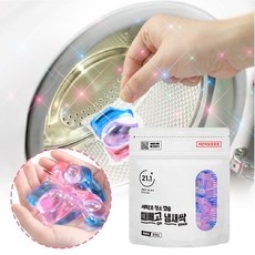 경제적인 중랑구세탁기청소 인기 정보 BEST 9
