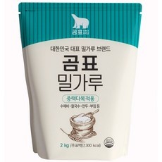 고민하지 마세요, 정말 좋아요. 중력밀가루 최저가 제품 리스트 9