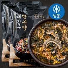 Must Have Item 중앙해장곱창전골 최저가 아이템 BEST 5