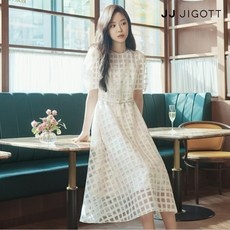 이건 필수품이에요, 정말 좋아요. 지고트 할인 제품 베스트 9