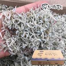 할인정보 지리멸치 추천 정보 리스트 5