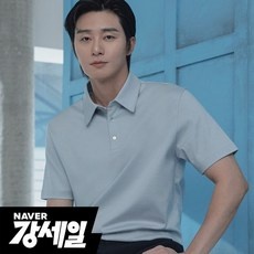 최고예요, 다시 사고 싶어요. 지오지아반팔 최저가 아이템 BEST 9