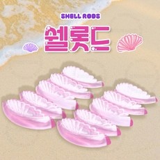 실사용 후기입니다, 정말 좋아요. 진주롯드 인기 정보 베스트 9