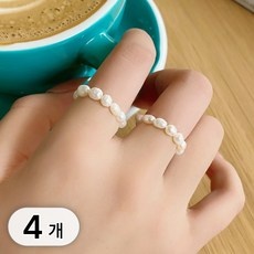 지금 당장 필요했던 아이템이에요. 진주반지 최저가 제품 베스트 9