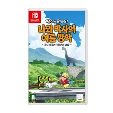 ◀ 2024년 실사용 추천 후기▶ 짱구닌텐도 최저가 상품 탑 9