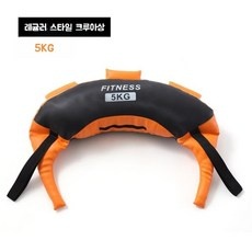 최고예요, 다시 사고 싶어요. 착한장사꾼 최저가 제품 탑 9