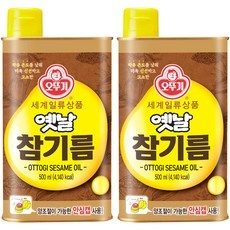 가성비가 너무 좋아요, 정말 만족해요. 참기름500ml 최저가 정보 TOP 9