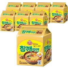 지금 당장 봐야할 참깨라면 할인 정보 상위 9