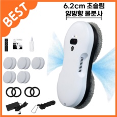 정말 유용해요, 꼭 필요했어요. 창문청소로봇 할인 제품 TOP 9 정말 유용해요, 꼭 필요했어요. 창문청소로봇 할인 제품 TOP 9