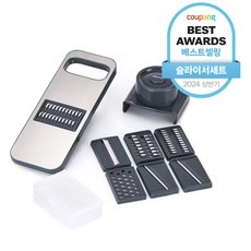 ◀ 2024년 너무 갖고싶은 가성비템▶ 채칼추천 최저가 제품 BEST 9