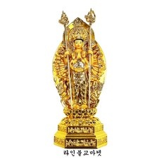 정말 유용해요, 꼭 필요했어요. 천수천안관세음보살 최저가 정보 BEST 9