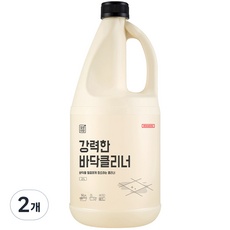 Must Have Item이란 말이 딱 맞네요. 천안이사청소 인기 상품 리스트 9