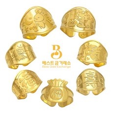 세일 첫돌선물 할인 상품 BEST 5