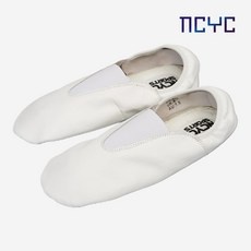 최저가여서 주저 없이 구매했어요. 체조화 최저가 아이템 상위 9