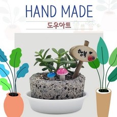 가성비가 너무 좋아요, 정말 만족해요. 체험판 인기 아이템 리스트 9