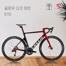 고민하지 마세요, 정말 좋아요. 첼로엘리엇e7 인기 아이템 BEST 9