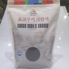 품질이 정말 좋아요, 감동입니다. 초코크런치 최저가 아이템 TOP 9