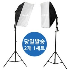 할인정보 촬영조명 인기 제품 TOP 9
