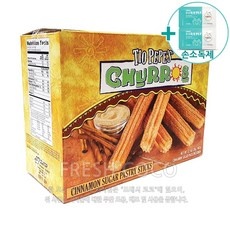 이건 필수품이에요, 정말 좋아요. 츄러스 최저가 아이템 리스트 9
