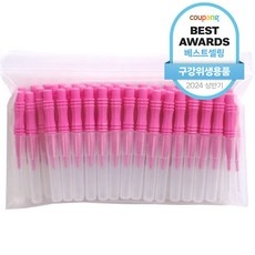 지금 당장 봐야할 치간칫솔 인기 아이템 BEST 5