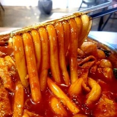 경제적인 칠구떡볶이 최저가 정보 베스트 9