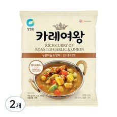 ◀ 2024년 SNS 인기상품 강력추천▶ 카레 추천 정보 상위 9