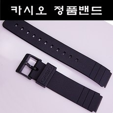 가격이 너무 착해요, 정말 좋아요. 카시오시계줄 할인 상품 TOP 9 가격이 너무 착해요, 정말 좋아요. 카시오시계줄 할인 상품 TOP 9