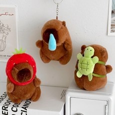 유용하게 쓰고 있어요, 정말 좋아요. 카피바라키링 최저가 아이템 베스트 9