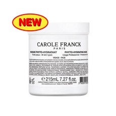 최저가여서 주저 없이 구매했어요. 캐롤프랑크이드라땅미백크림 최저가 아이템 리스트 9