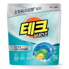 ◀ 2024년 너무 갖고싶은 가성비템▶ 캡슐세제 추천 상품 상위 9