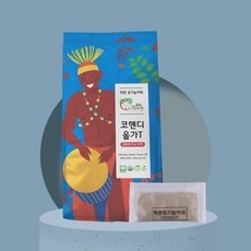특가 커피관장 최저가 정보 베스트 5