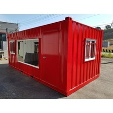 가격이 너무 착해요, 정말 좋아요. 컨테이너 할인 상품 탑 9