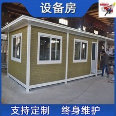 ◀ 2024년 후기를 보니 더 맘에 들어요▶ 컨테이너주택 추천 제품 리스트 9