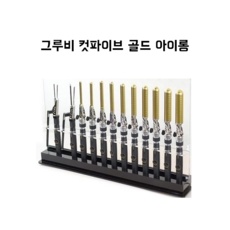 내돈내산 후기입니다, 정말 만족해요. 컷파이브아이롱 추천 제품 탑 9