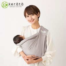 놓치면 후회해요, 정말 좋아요. 케라타슬링 최저가 정보 베스트 9