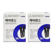 ◀ 2024년 내돈내산 SNS 인기상품▶ 케어센스혈당시험지 인기 제품 상위 9